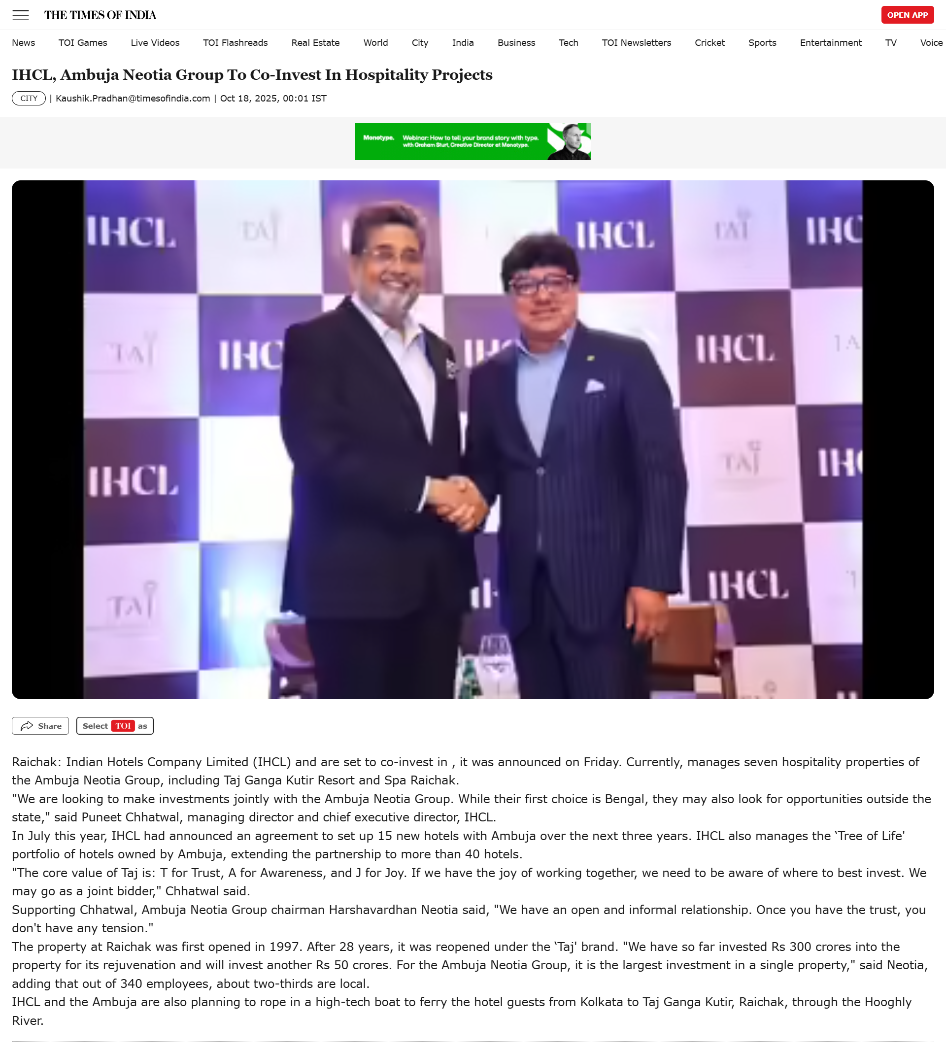IHCL, Ambuja Neotia Group To Co-Invest In Hospitality Projects